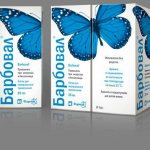 снотворные препараты для пожилых людей