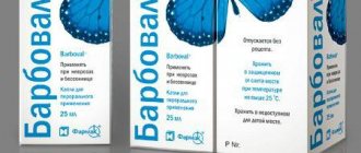 sleeping pills for older people
