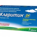 Средство от дермографизма