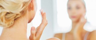 staphylococcal skin disease