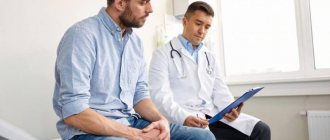 Ureteral stricture: causes, symptoms, diagnosis and treatment