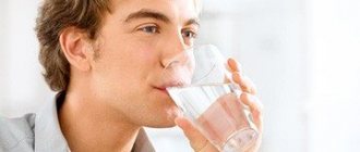 dry mouth
