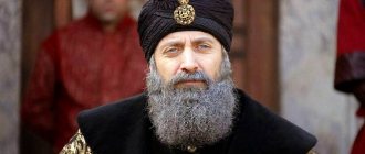 Suleiman the Magnificent mistook the aroma of chicory grass for coffee