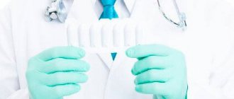 Suppositories as a treatment method