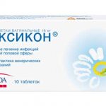 Свечи Гексикон