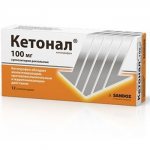 Ketonal suppositories