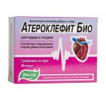 Таблетки Атероклефит Био