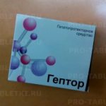 Heptor tablets: instructions for use, ademetionine tosylate disulfate 400 mg