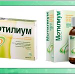 Motilium tablets and suspension