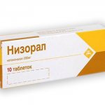 Таблетки Низорал