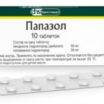 papazole tablets
