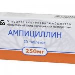 Ampicillin tablets, suspension and injections: instructions for adults and children, price and reviews