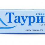 Таурин (капли глазные) – инструкция, цена, отзывы, аналоги