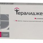 Teraligen tablets instructions for use