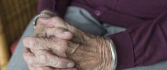 hand tremors in adults