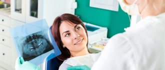 At the dentist