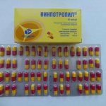 Packaging and capsules