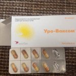 Упаковка и капсулы