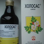 Упаковка препарата