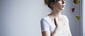 Уреженный пульс это