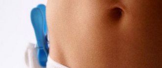 Enlargement of the right side of the abdomen