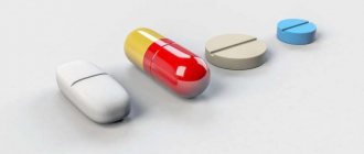 в гинекологии инструкция