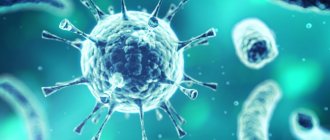 Венерология и венерические заболевания: симптомы, признаки, диагностика, лечение ЗППП и ИППП — МойВенеролог.ру