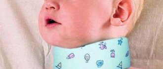 Shants collar for newborns