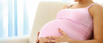 Врачи одобряют применение мази беременными